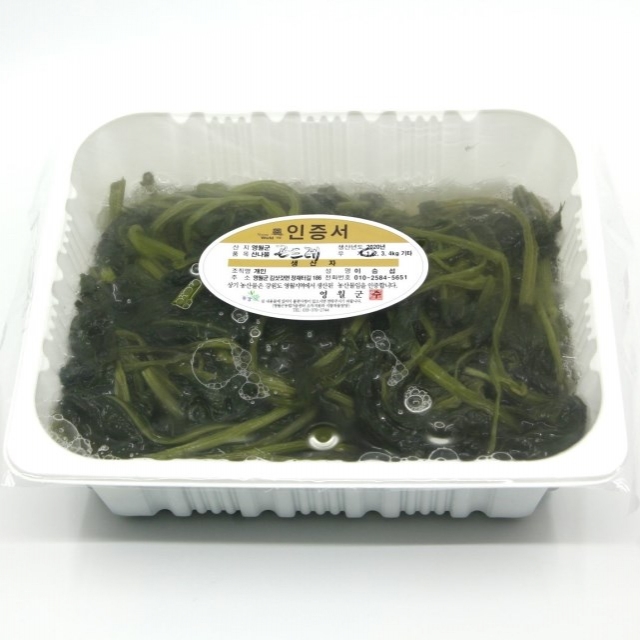 영월 동강애 고향밥상,냉동곤드레1kg*2
