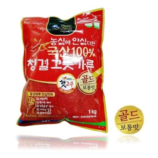 영월 동강애 고향밥상,청결고추가루(보통맛)1kg
