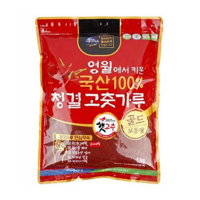 영월 동강애 고향밥상,2025년 햇 청결 고추가루 (보통맛) 1kg - 영월 고추가루