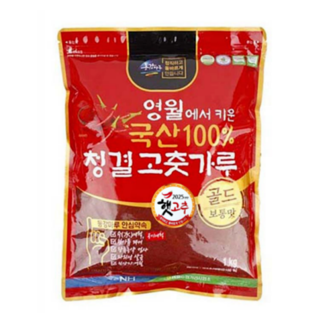 영월 동강애 고향밥상,2025년 햇 청결 고추가루 (보통맛) 1kg - 영월 고추가루