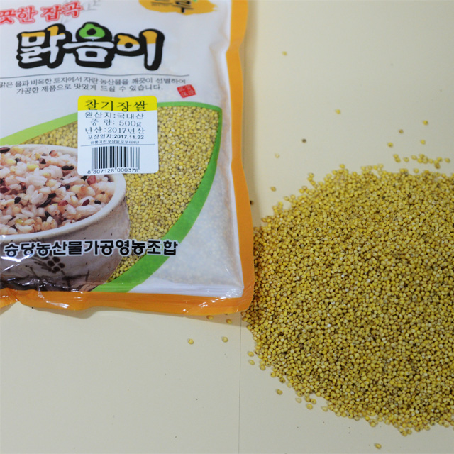 영월 동강애 고향밥상,찰기장쌀 (동강맑음이) 500g - 잡곡 소포장 승당