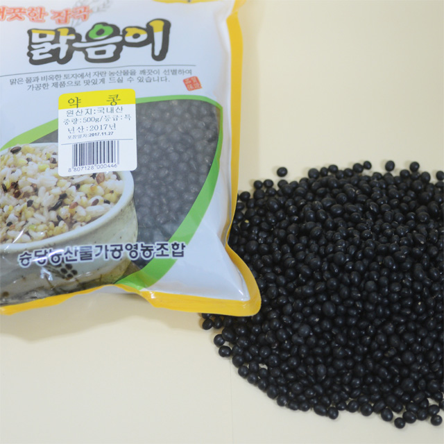 영월 동강애 고향밥상,쥐눈이콩 약콩 500g 소포장 잡곡 - 승당